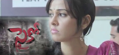 Psycho, Director kishore bhargav, ramgopal varma, a ramgopal varma  story